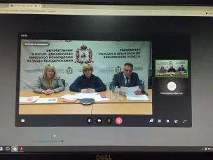 13 декабря 2023 года в режиме ВКС проведено публичное мероприятие по обсуждению результатов правоприменительной практики управления по контролю и надзору в сфере образования министерства образования и науки Нижегородской области (в рамках осуществления федерального государственного контроля (надзора) в сфере образования)