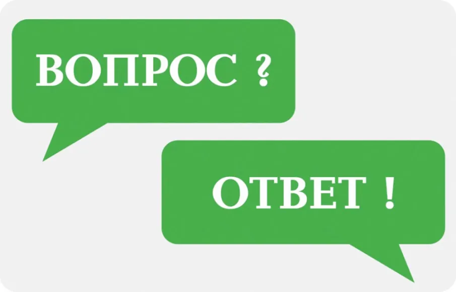 В ноябре 2024 года управление по контролю и надзору в сфере образования  проведёт 51 профилактический визит в отношении контролируемых лиц