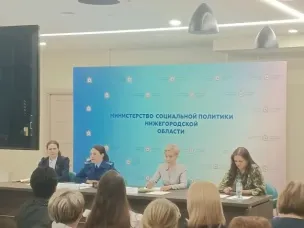 2 апреля 2026 г. управление по контролю и надзору в сфере образования приняло участие в межведомственном семинаре с директорами учреждений социального обслуживания семей с детьми, детей-сирот и детей, оставшихся без попечения родителей, на тему «Типичные нарушения, выявленные в ходе проверок контролирующих органов».