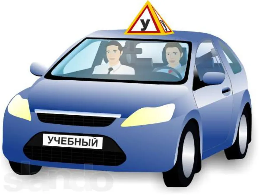   7 декабря 2022 г. в 14 часов управление по контролю и надзору в сфере образования министерства образования и науки Нижегородской области проводит встречу с представителями автошкол «Открытый профвизит»