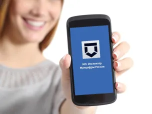 Мобильное приложение «Инспектор» необходимо контролируемым лицам для участия в дистанционных контрольных (надзорных) и профилактических мероприятиях