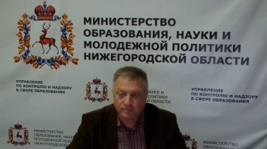 Обзор правоприменительной практики по вопросам внесения сведений в федеральную информационную систему "Федеральный реестр сведений о документах об образовании и (или) о квалификации, документах об обучении"