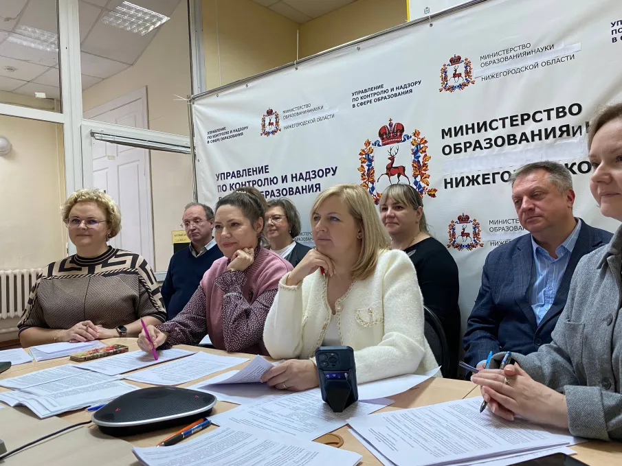 21 января 2026 г. проведен квалификационный экзамен среди претендентов в эксперты, привлекаемые к аккредитационной экспертизе основных общеобразовательных программ в рамках государственной аккредитации образовательной деятельности