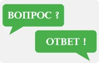 В декабре 2024 года управление по контролю и надзору в сфере образования  проведёт 26 профилактических визитов в отношении  контролируемых лиц