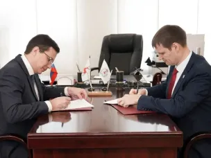 26 февраля 2026 годы было подписано соглашение о межведомственном взаимодействии Министерства образования Нижегородской области и Администрации города Нижнего Новгорода в вопросах государственной регламентации образовательной деятельности, в том числе при осуществлении федерального государственного контроля (надзора) в сфере образования, государственной аккредитации образовательной деятельности