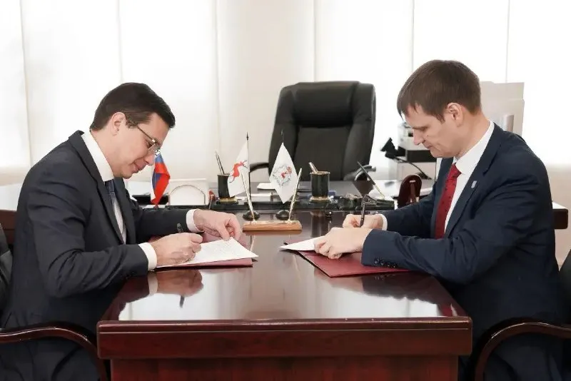 26 февраля 2026 годы было подписано соглашение о межведомственном взаимодействии Министерства образования Нижегородской области и Администрации города Нижнего Новгорода в вопросах государственной регламентации образовательной деятельности, в том числе при осуществлении федерального государственного контроля (надзора) в сфере образования, государственной аккредитации образовательной деятельности