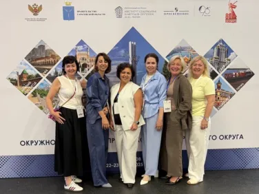 С 22 по 23 июля 2025 года в Саратове прошло Окружное  совещание Приволжского федерального округа по вопросам образовательной политики