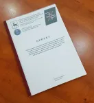 МУНИЦИПАЛЬНОЕ АВТОНОМНОЕ ОБЩЕОБРАЗОВАТЕЛЬНОЕ УЧРЕЖДЕНИЕ «СРЕДНЯЯ ШКОЛА №151 С УГЛУБЛЕННЫМ ИЗУЧЕНИЕМ ОТДЕЛЬНЫХ ПРЕДМЕТОВ»