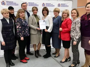 Нижегородская область включена в пилотный проект по снижению бюрократической нагрузки в системе образования