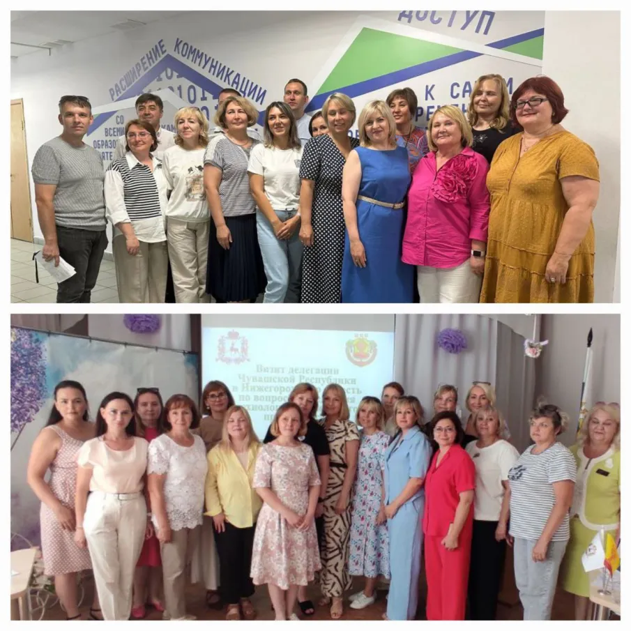 Управление по контролю и надзору в сфере образования поделилось опытом  применения бережливых технологий Нижегородской области в сфере образования  с  делегацией из Чувашской Республики.