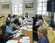 2 ноября 2023 года состоится экспертная сессия с аттестованными экспертами, привлекаемыми министерством образования и науки Нижегородской области к осуществлению экспертизы в целях  федерального государственного контроля (надзора) в сфере начального  общего образования, основного общего образования, среднего общего образования.