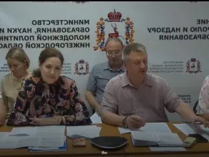 10 июня 2025 г. аккредитационной комиссией министерства образования и науки Нижегородской области проведен квалификационный экзамен среди претендентов в эксперты