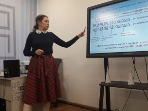 20 января 2025 г. управлением по контролю и надзору в сфере образования проведен практико-ориентированный семинар для руководителей и заместителей руководителей профессиональных образовательных организаций Нижегородской области.