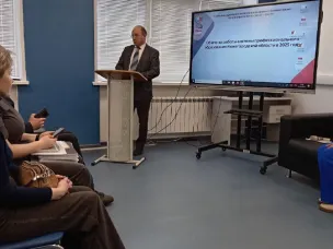 27 февраля 2026 г. состоялось совещание руководителей профессиональных образовательных организаций  на котором были подведены итоги работы системы профессионального образования Нижегородской области в 2025 году.