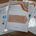 Муниципальное автономное дошкольное образовательное учреждение «Детский сад № 4»