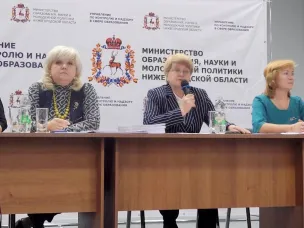 9 ноября 2022 года управлением по контролю и надзору в сфере образования проведен круглый стол  с участниками апробации  проекта  «Оптимизация процесса организации приема детей на обучение по образовательным программам дошкольного образования, направленная на соблюдение требований законодательства об образовании, как необходимое условие для реализации прав граждан на получение дошкольного образования»