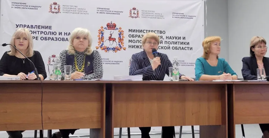 9 ноября 2022 года управлением по контролю и надзору в сфере образования проведен круглый стол  с участниками апробации  проекта  «Оптимизация процесса организации приема детей на обучение по образовательным программам дошкольного образования, направленная на соблюдение требований законодательства об образовании, как необходимое условие для реализации прав граждан на получение дошкольного образования»