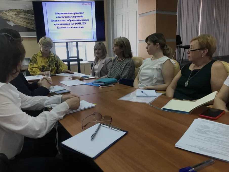 Вторая экспертная сессия для аттестованных экспертов в области дошкольного образования