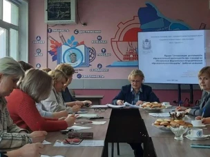 1 июня 2022 года дан старт межведомственному проекту «Оптимизация организации образовательной деятельности при переходе на обновленные ФГОС начального и основного общего образования»