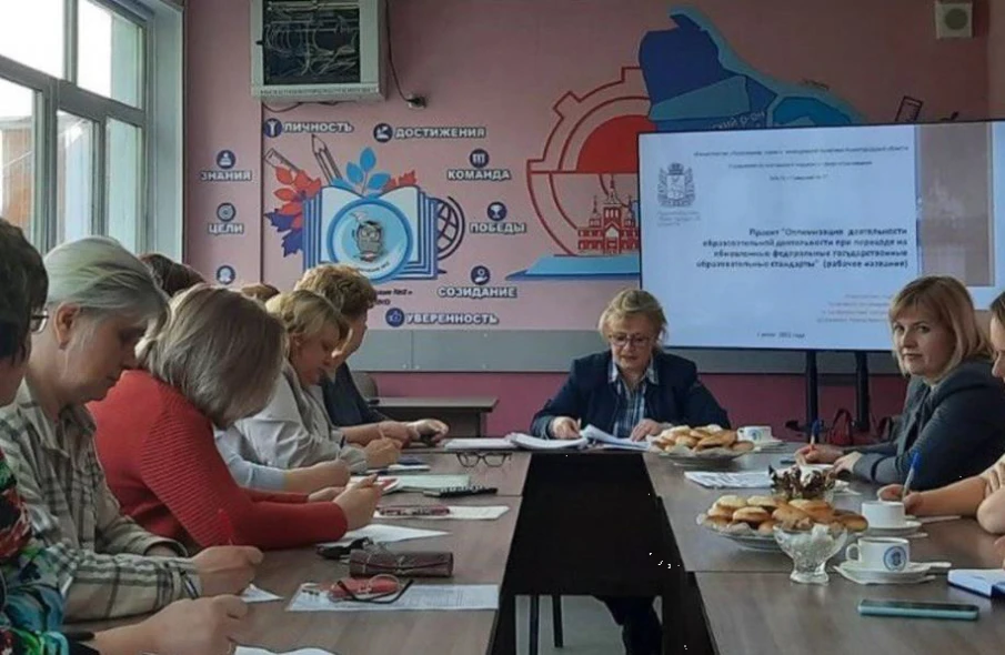 1 июня 2022 года дан старт межведомственному проекту «Оптимизация организации образовательной деятельности при переходе на обновленные ФГОС начального и основного общего образования»