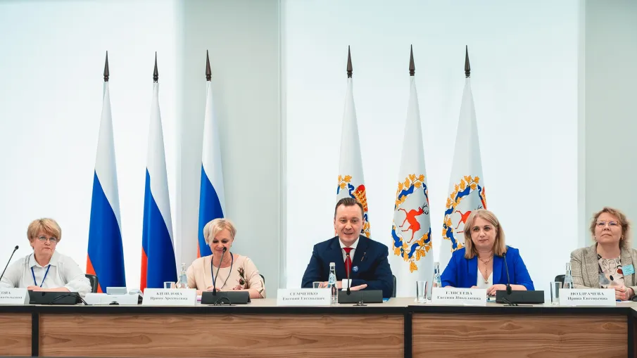 18 мая 2023 год. Межрегиональный круглый стол субъектов Российской Федерации Приволжского федерального округа «Актуальные вопросы практики реализации переданных полномочий Российской Федерации в сфере образования»