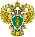 ЕДИНЫЙ РЕЕСТР КОНТРОЛЬНЫХ (НАДЗОРНЫХ) МЕРОПРИЯТИЙ (ЕРКНМ)