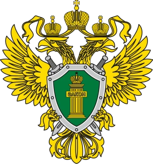 ЕДИНЫЙ РЕЕСТР КОНТРОЛЬНЫХ (НАДЗОРНЫХ) МЕРОПРИЯТИЙ (ЕРКНМ)