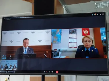 ВСЕРОССИЙСКОЕ  СОВЕЩАНИЕ           «Осуществление государственных услуг и реализация функций в сфере образования. Итоги 2023 года. Перспективы развития»