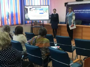 Руководителям дошкольных образовательных организаций о лицензировании образовательной деятельности