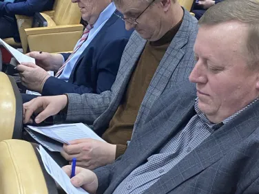 20 декабря 2023 года состоялось областное совещание в очном формате по теме «Векторы стратегического развития региональной системы образования. Старт  проекта «Эффективное управление муниципальной системой образования».