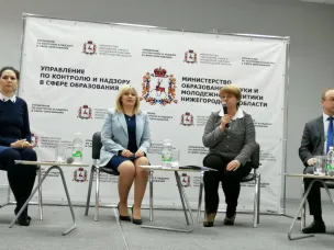 Встреча с руководителями автошкол "Открытый профвизит"